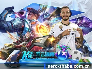 沙巴体育入口 APP